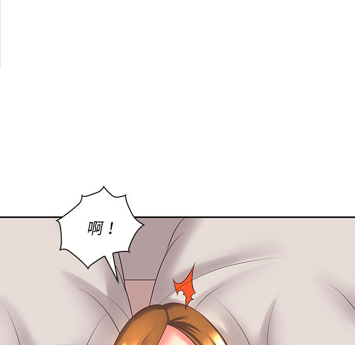 [韩国漫画] 老婆至上 剧情,熟女人妻#[193P]-90