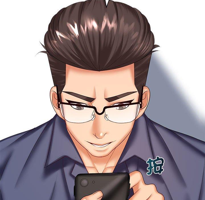 [韩国漫画] 老婆至上 剧情,熟女人妻#[150P]-138