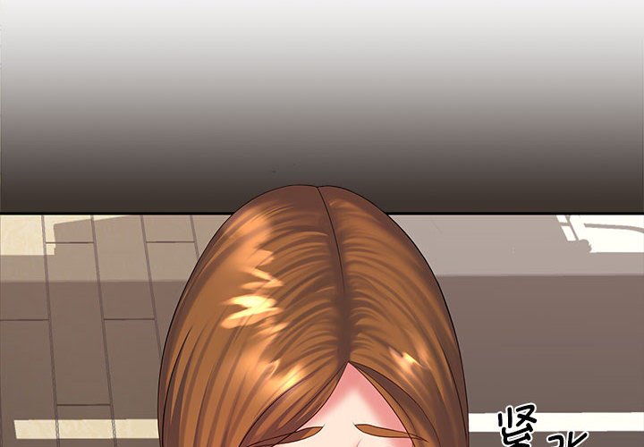 [韩国漫画] 老婆至上 剧情,熟女人妻#[148P]-4