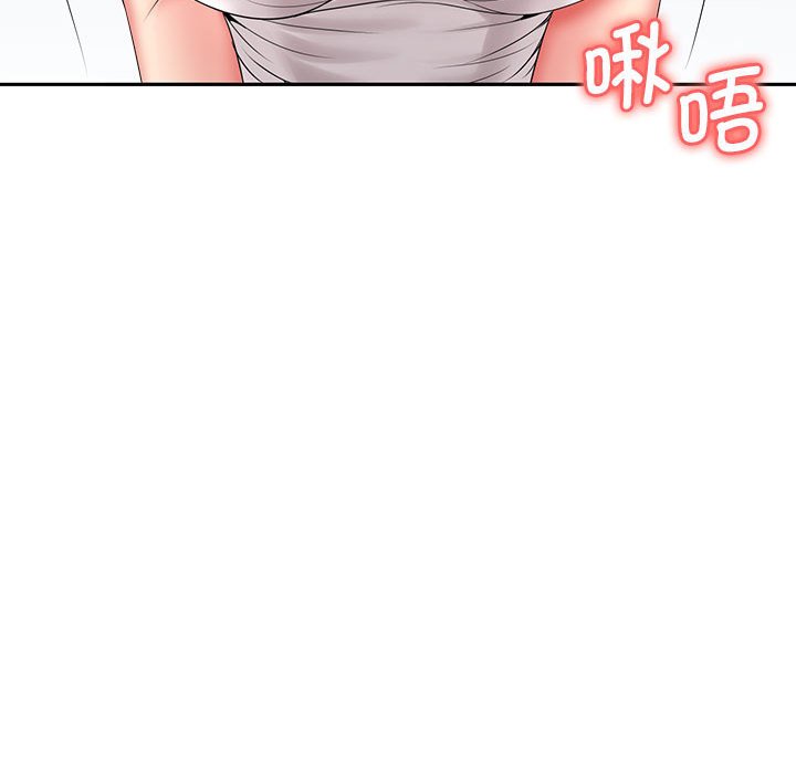 [韩国漫画] 老婆至上 剧情,熟女人妻#[148P]-67