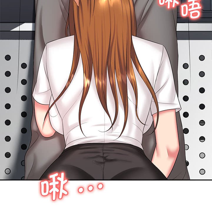 [韩国漫画] 老婆至上 剧情,熟女人妻#[148P]-71