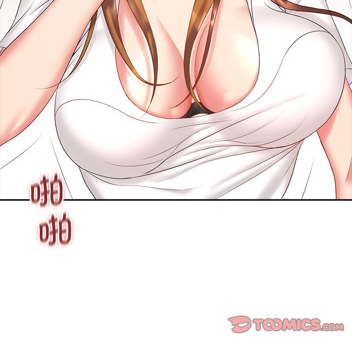 [韩国漫画] 老婆至上 剧情,熟女人妻#[132P]-102