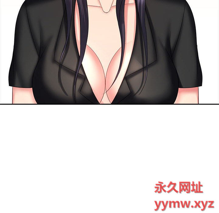 [韩国漫画] 老婆至上 剧情,熟女人妻#[132P]-11