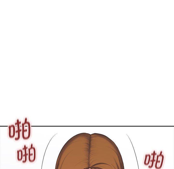 [韩国漫画] 老婆至上 剧情,熟女人妻#[132P]-113