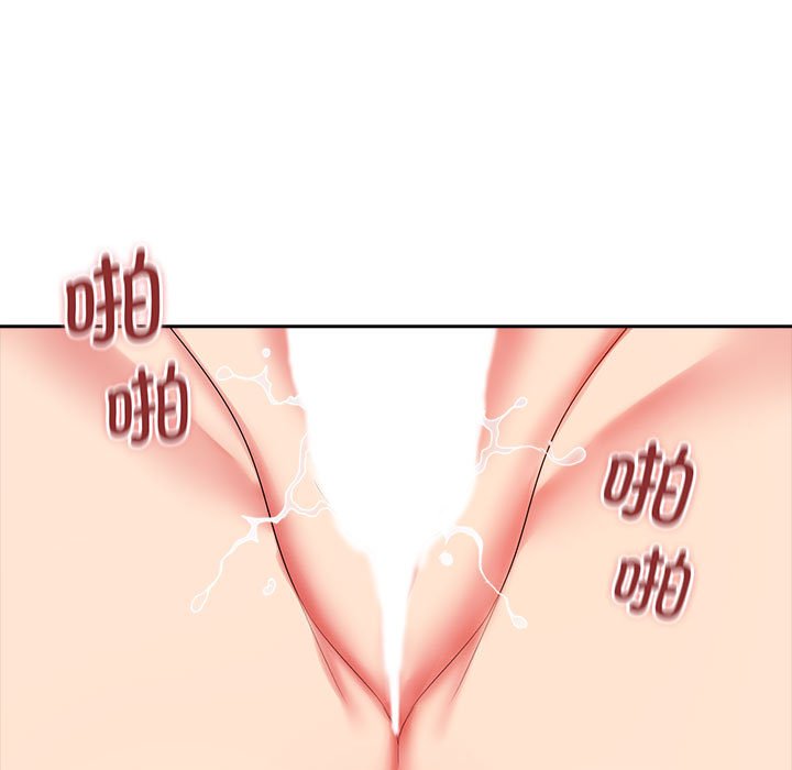 [韩国漫画] 老婆至上 剧情,熟女人妻#[132P]-116