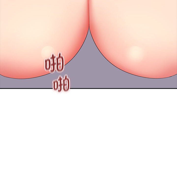 [韩国漫画] 老婆至上 剧情,熟女人妻#[132P]-117