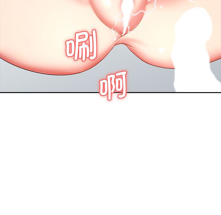 [韩国漫画] 老婆至上 剧情,熟女人妻#[132P]-129