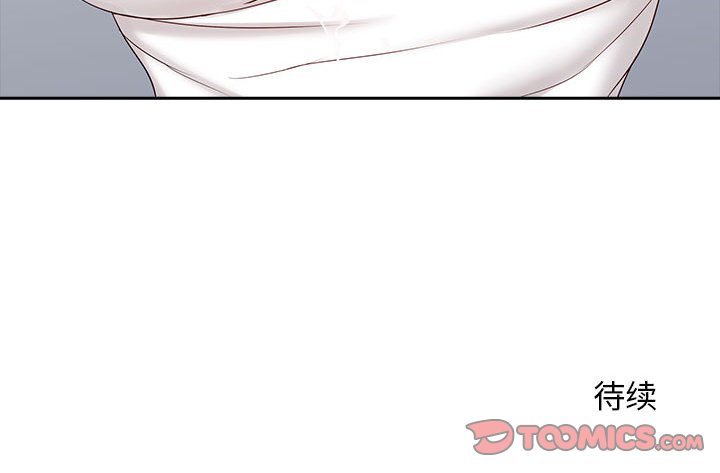 [韩国漫画] 老婆至上 剧情,熟女人妻#[132P]-132