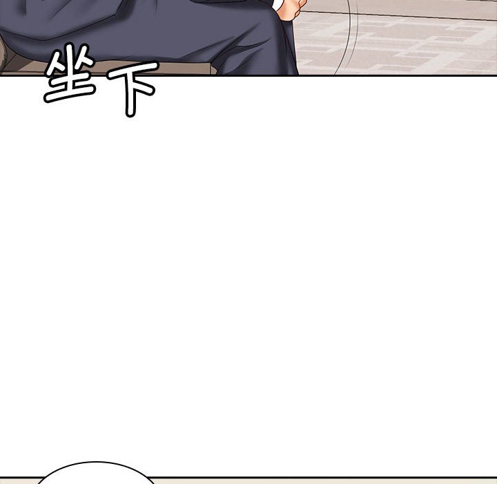 [韩国漫画] 老婆至上 剧情,熟女人妻#[132P]-15