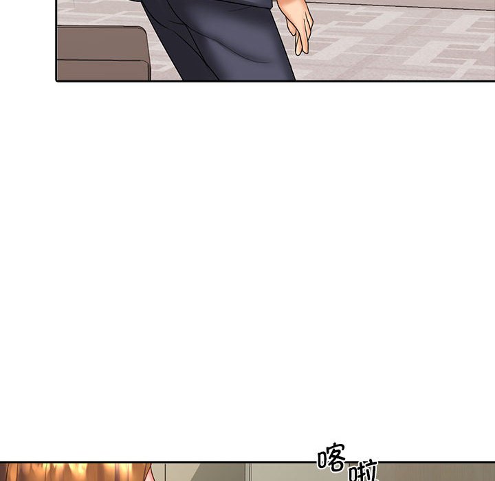 [韩国漫画] 老婆至上 剧情,熟女人妻#[132P]-53