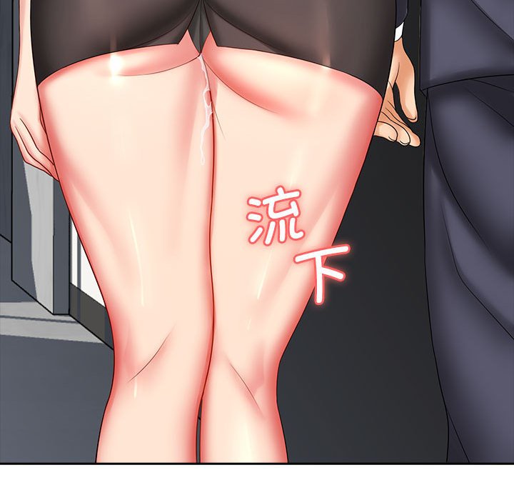 [韩国漫画] 老婆至上 剧情,熟女人妻#[132P]-65