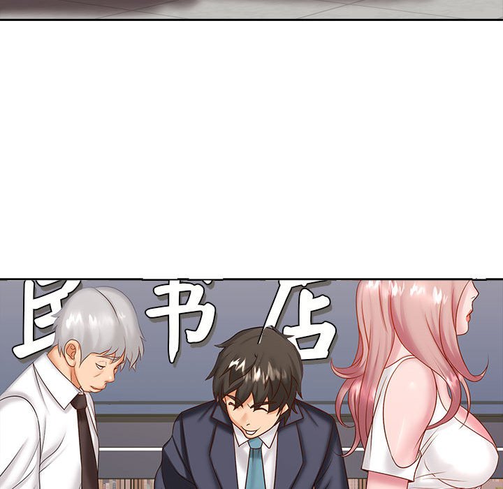 [韩国漫画] 老婆至上 剧情,熟女人妻#[132P]-69