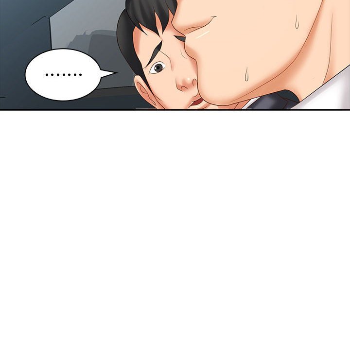 [韩国漫画] 老婆至上 剧情,熟女人妻#[132P]-84