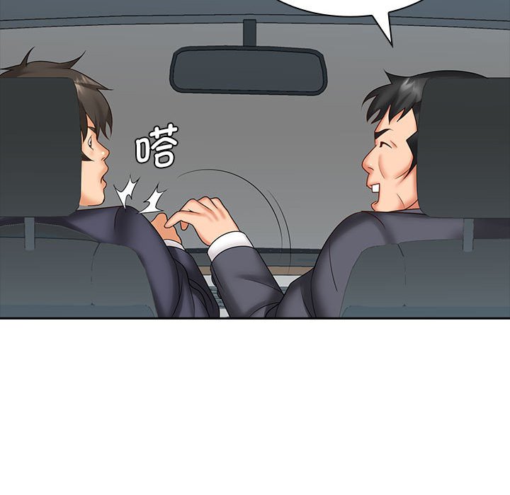 [韩国漫画] 老婆至上 剧情,熟女人妻#[132P]-87