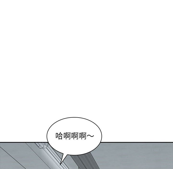 [韩国漫画] 老婆至上 剧情,熟女人妻#[132P]-89