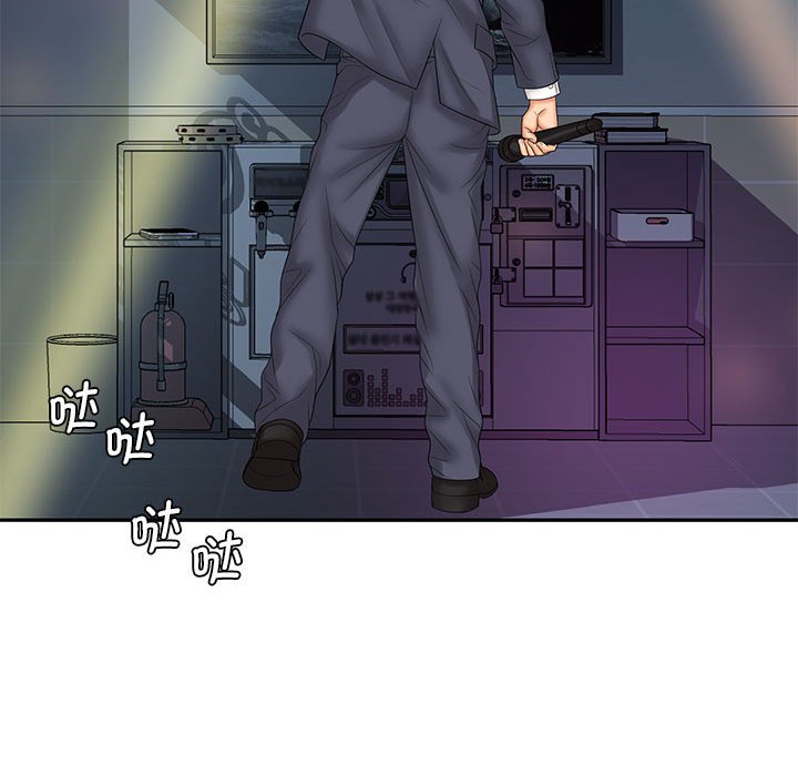 [韩国漫画] 老婆至上 剧情,熟女人妻#[127P]-17