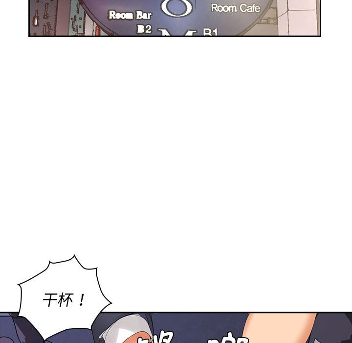 [韩国漫画] 老婆至上 剧情,熟女人妻#[127P]-24