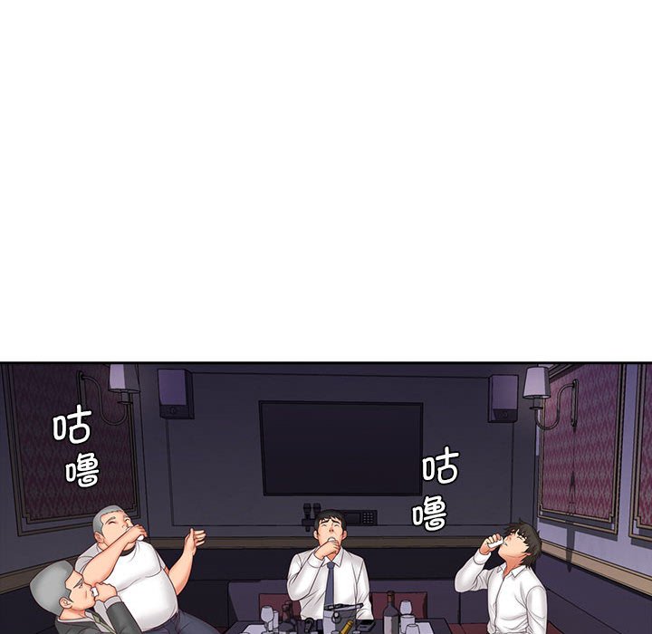 [韩国漫画] 老婆至上 剧情,熟女人妻#[127P]-26