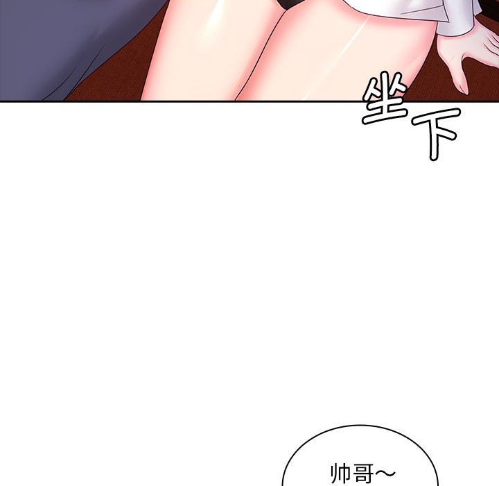 [韩国漫画] 老婆至上 剧情,熟女人妻#[127P]-44