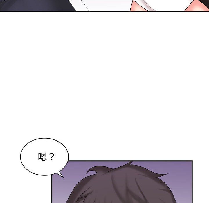 [韩国漫画] 老婆至上 剧情,熟女人妻#[127P]-50