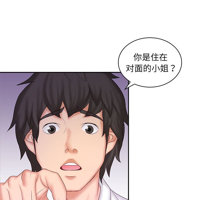 [韩国漫画] 老婆至上 剧情,熟女人妻#[127P]-52