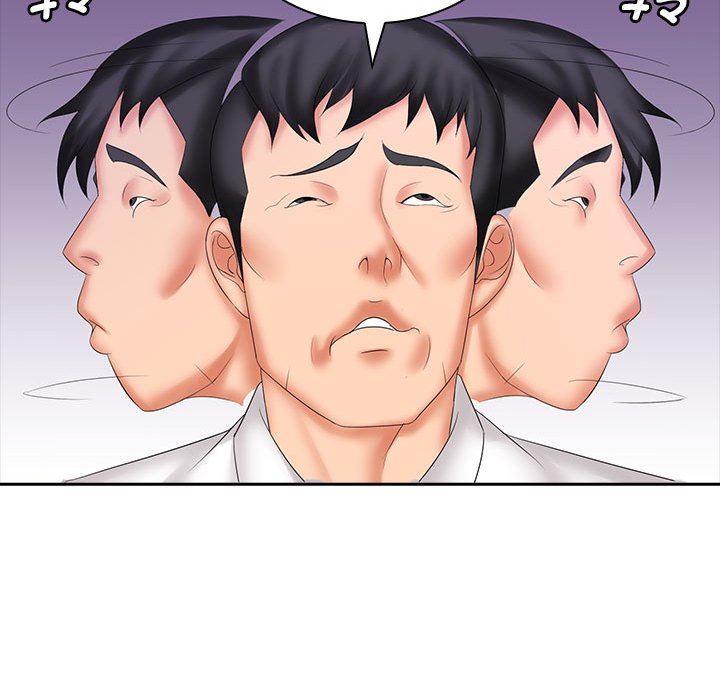 [韩国漫画] 老婆至上 剧情,熟女人妻#[127P]-57