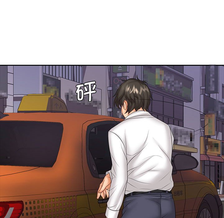 [韩国漫画] 老婆至上 剧情,熟女人妻#[127P]-93