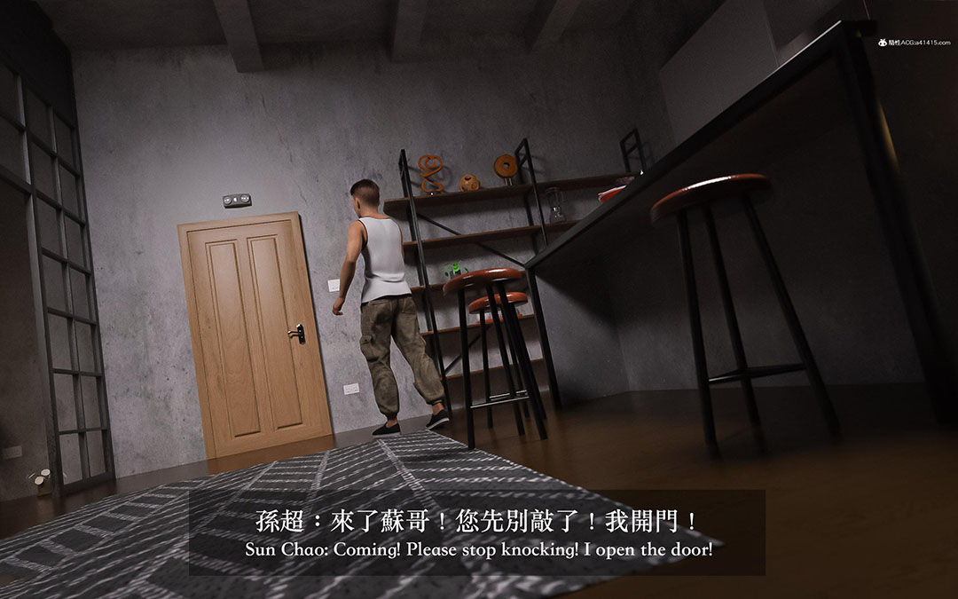 [韩国漫画] 妄想剧场(3D) 剧情,熟女人妻#[255P]-101