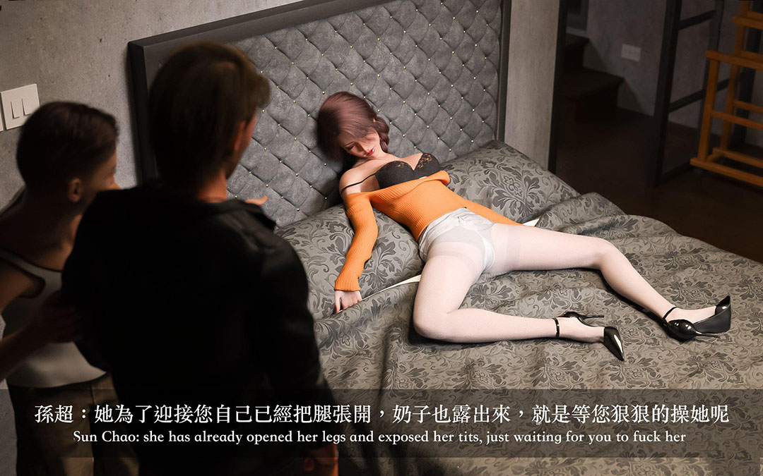 [韩国漫画] 妄想剧场(3D) 剧情,熟女人妻#[255P]-105