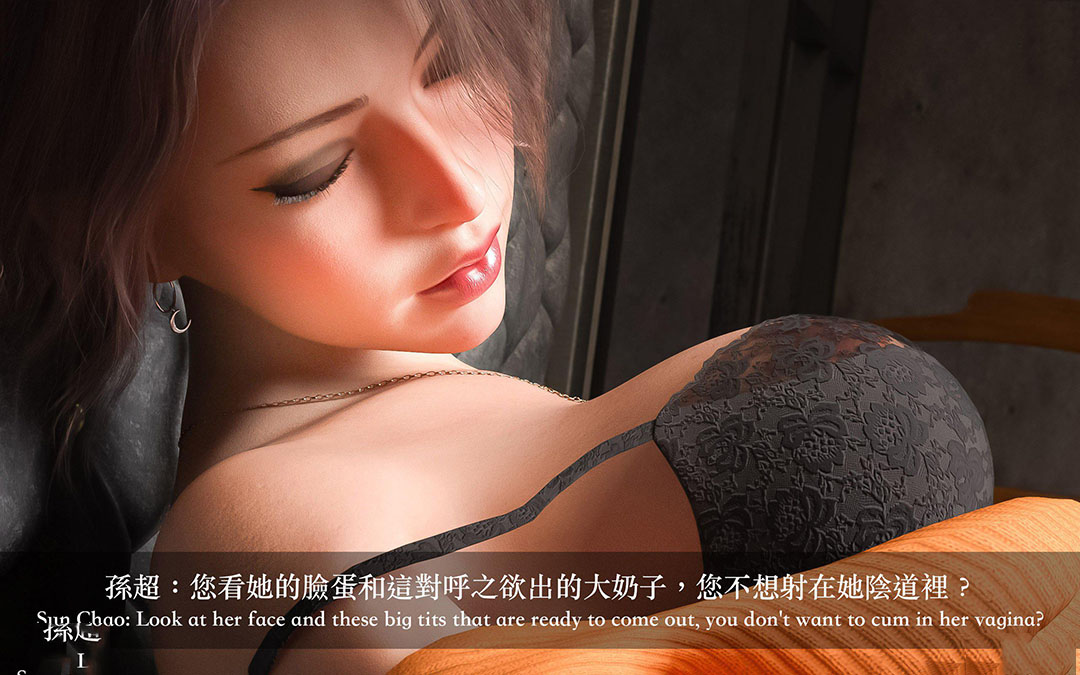 [韩国漫画] 妄想剧场(3D) 剧情,熟女人妻#[255P]-108