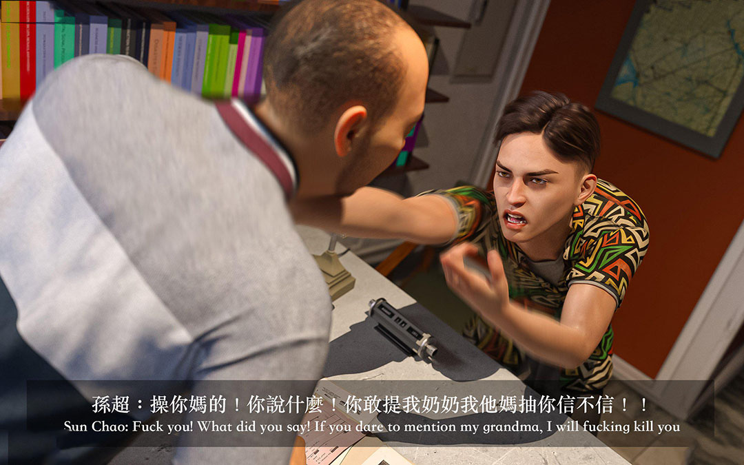 [韩国漫画] 妄想剧场(3D) 剧情,熟女人妻#[255P]-11