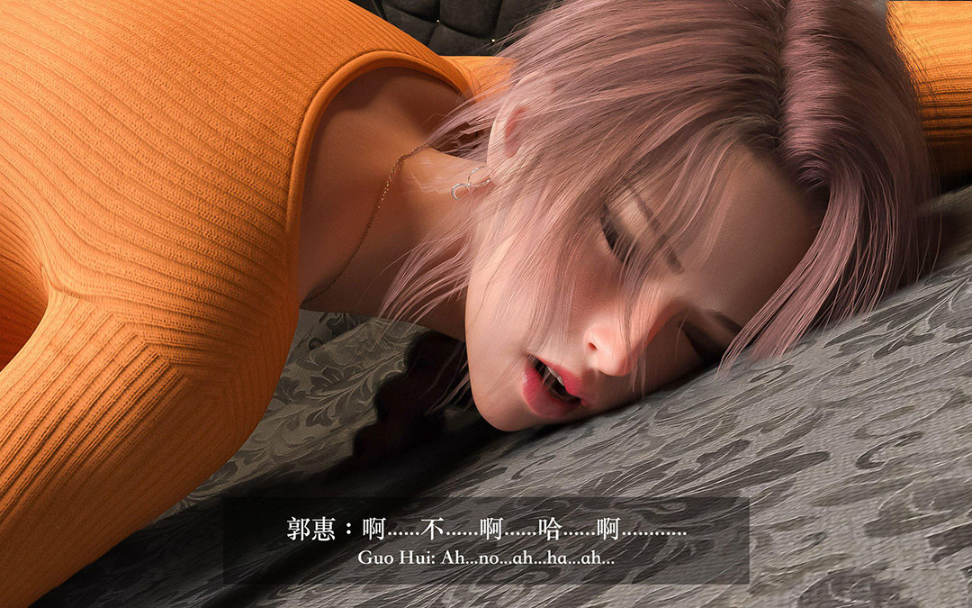 [韩国漫画] 妄想剧场(3D) 剧情,熟女人妻#[255P]-115