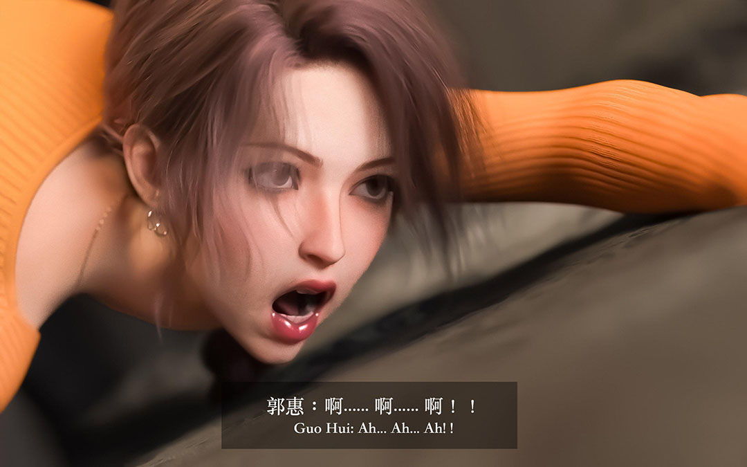 [韩国漫画] 妄想剧场(3D) 剧情,熟女人妻#[255P]-119