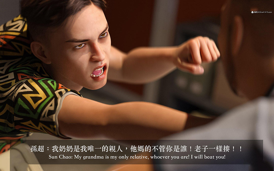 [韩国漫画] 妄想剧场(3D) 剧情,熟女人妻#[255P]-12