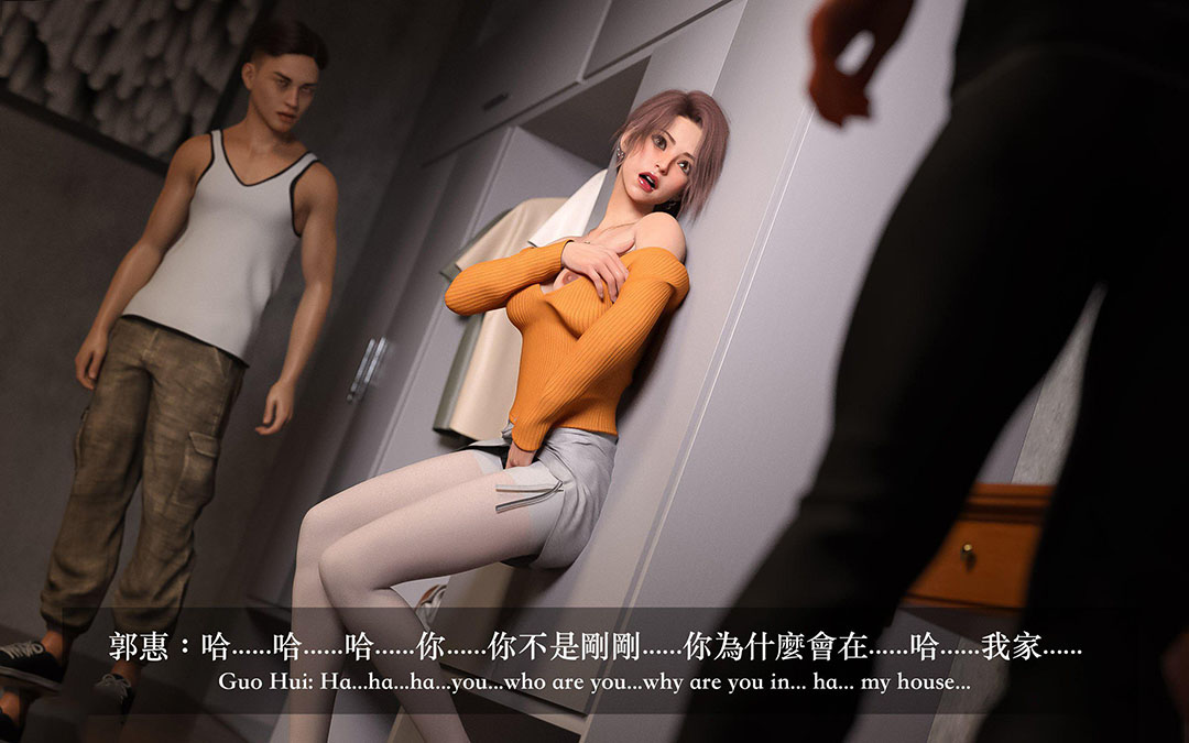 [韩国漫画] 妄想剧场(3D) 剧情,熟女人妻#[255P]-121