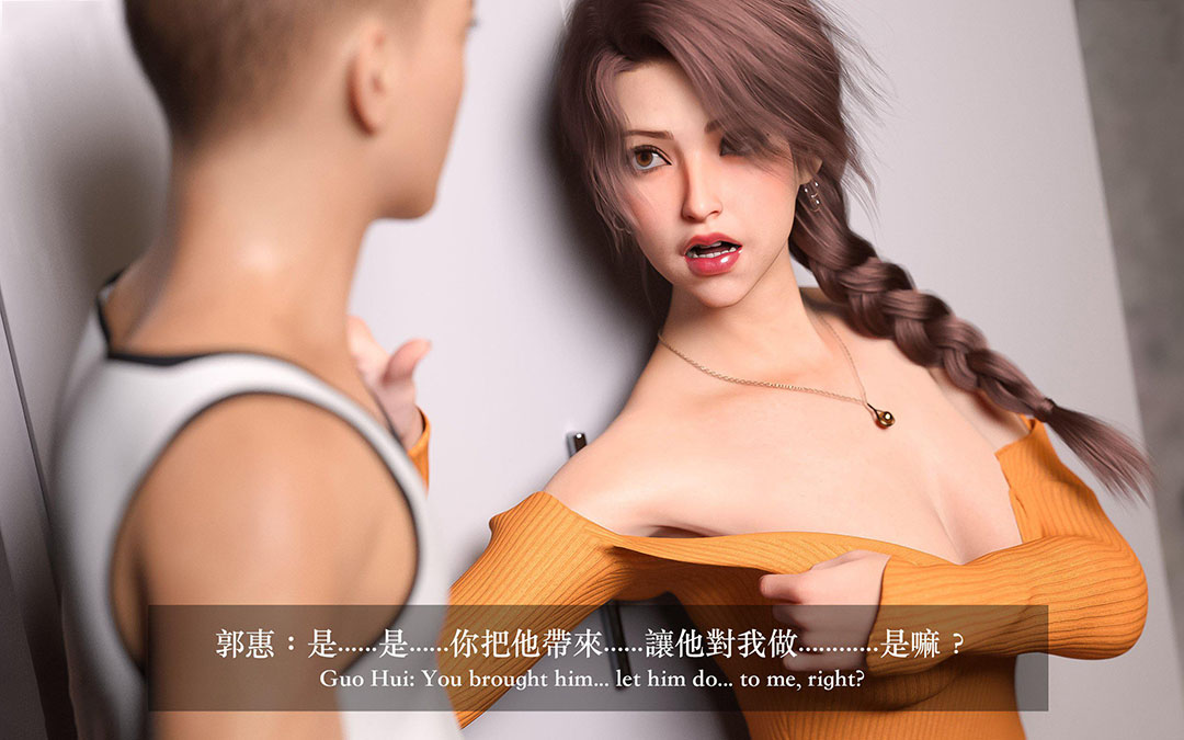 [韩国漫画] 妄想剧场(3D) 剧情,熟女人妻#[255P]-123