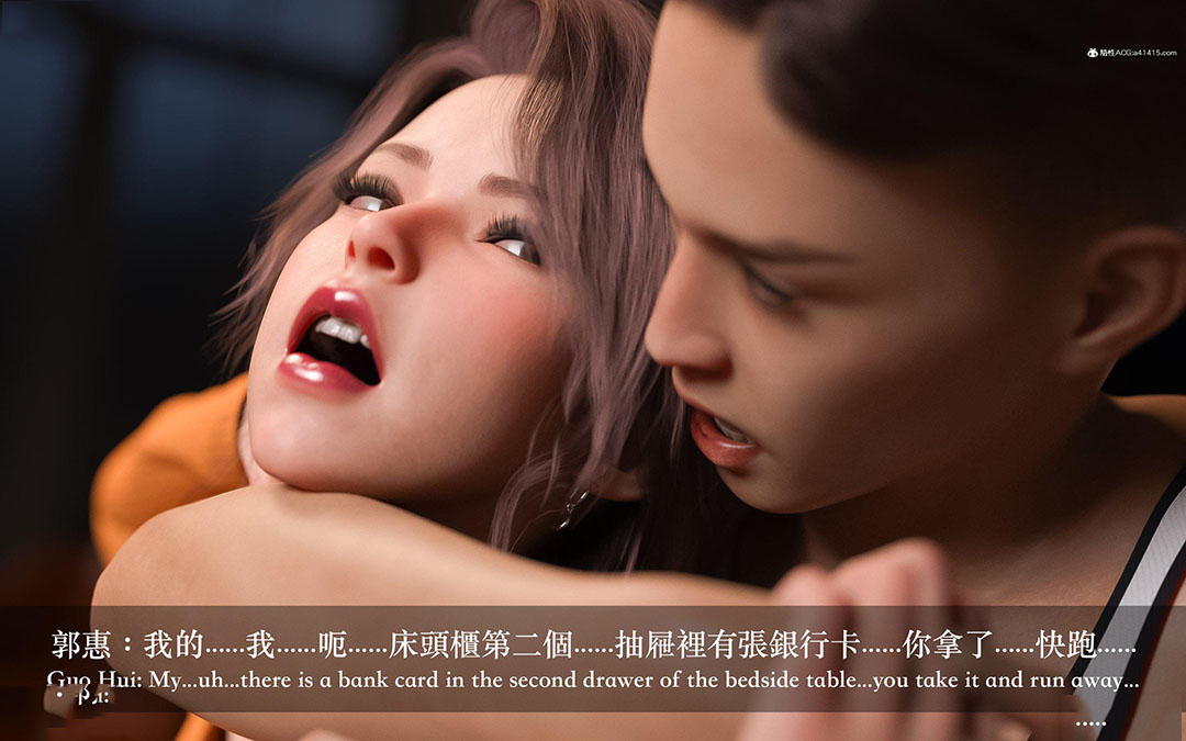 [韩国漫画] 妄想剧场(3D) 剧情,熟女人妻#[255P]-127