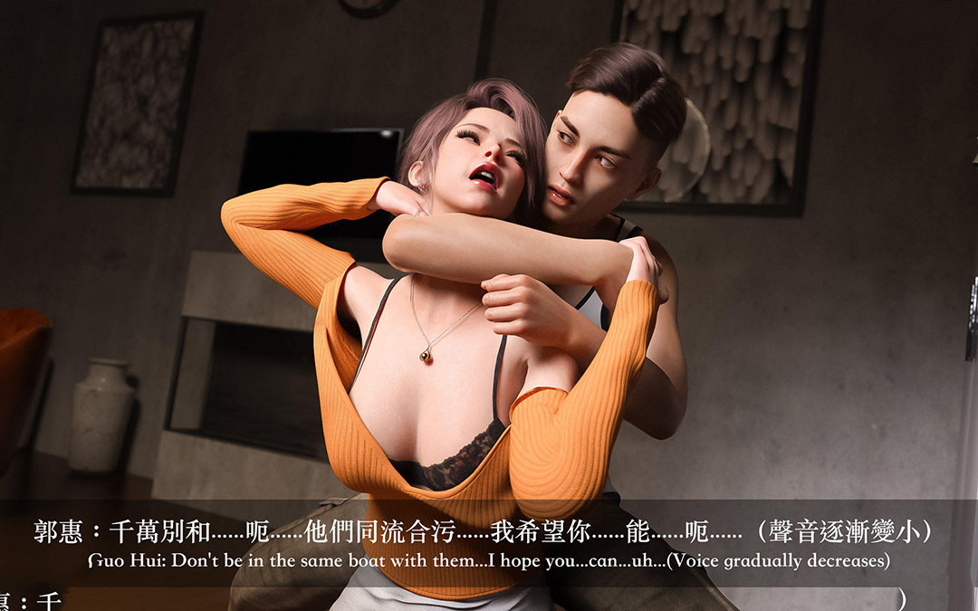 [韩国漫画] 妄想剧场(3D) 剧情,熟女人妻#[255P]-128