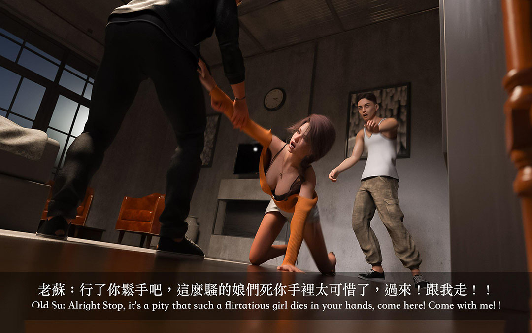 [韩国漫画] 妄想剧场(3D) 剧情,熟女人妻#[255P]-129