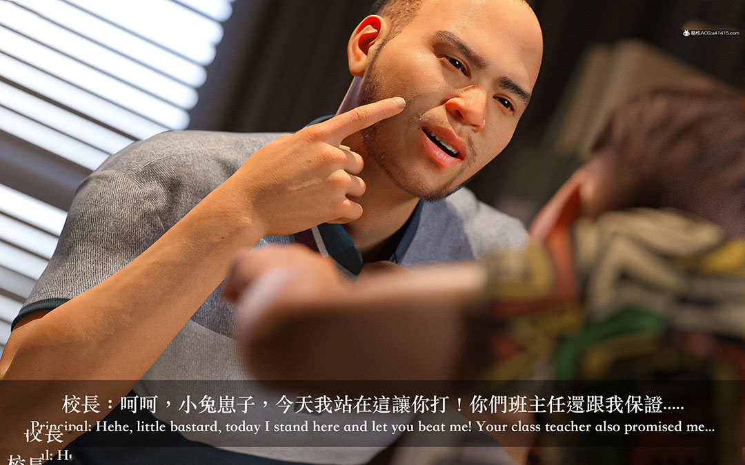 [韩国漫画] 妄想剧场(3D) 剧情,熟女人妻#[255P]-13