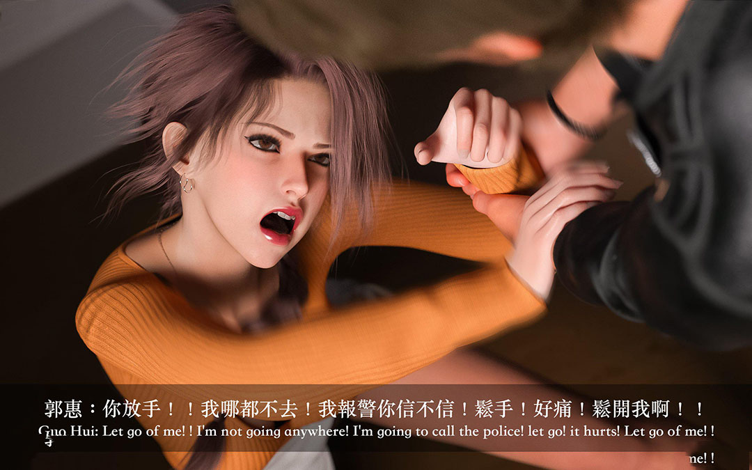 [韩国漫画] 妄想剧场(3D) 剧情,熟女人妻#[255P]-130