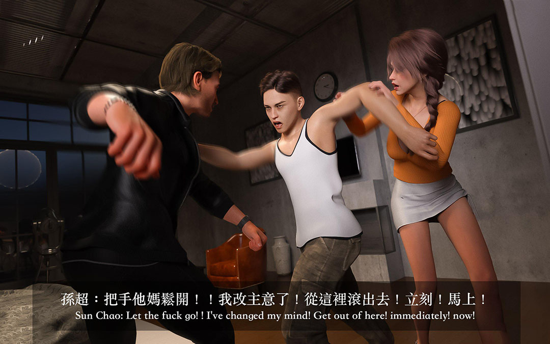 [韩国漫画] 妄想剧场(3D) 剧情,熟女人妻#[255P]-131