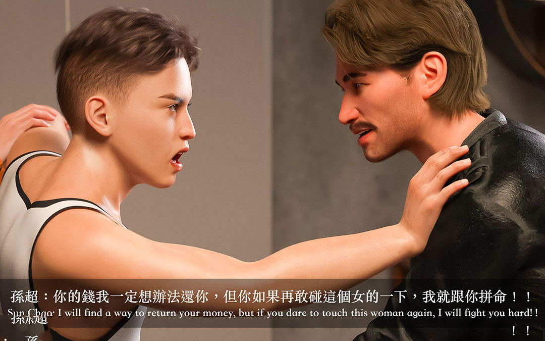 [韩国漫画] 妄想剧场(3D) 剧情,熟女人妻#[255P]-132