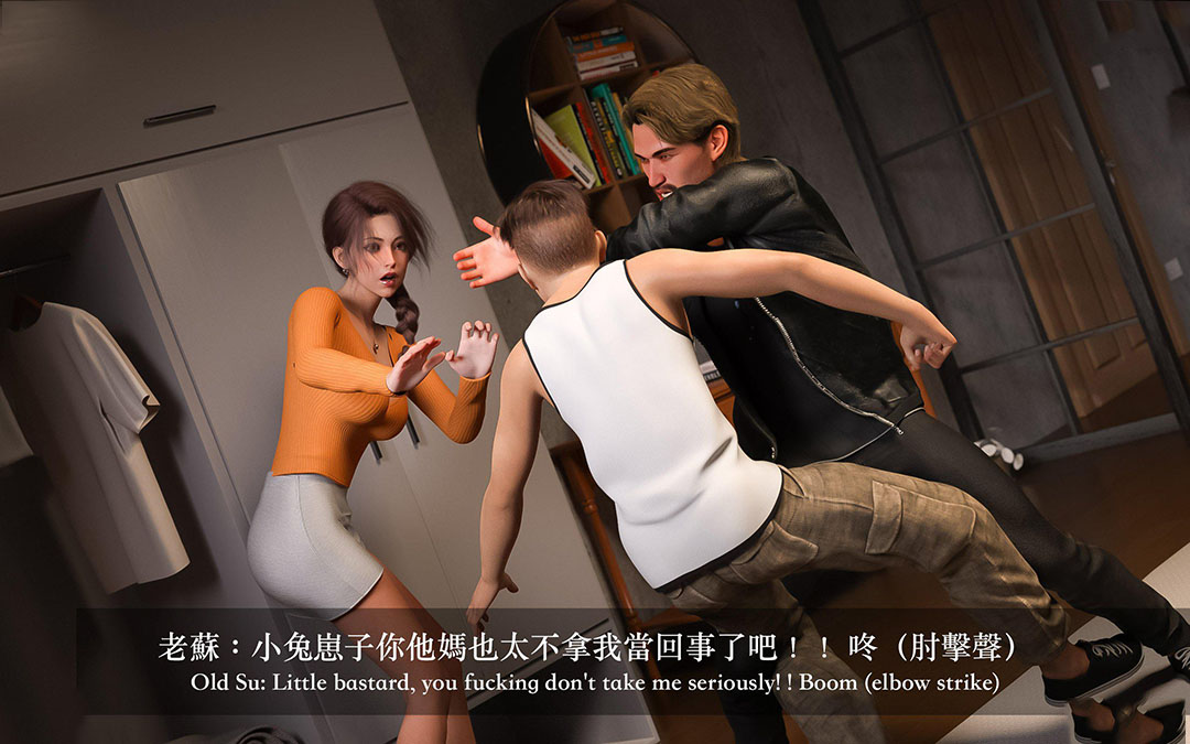 [韩国漫画] 妄想剧场(3D) 剧情,熟女人妻#[255P]-133