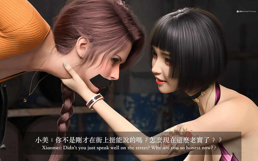 [韩国漫画] 妄想剧场(3D) 剧情,熟女人妻#[255P]-144