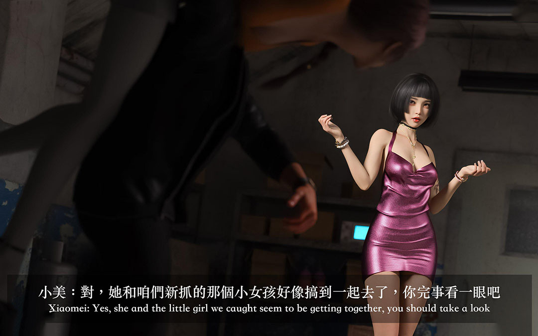 [韩国漫画] 妄想剧场(3D) 剧情,熟女人妻#[255P]-147