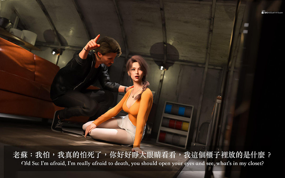 [韩国漫画] 妄想剧场(3D) 剧情,熟女人妻#[255P]-151