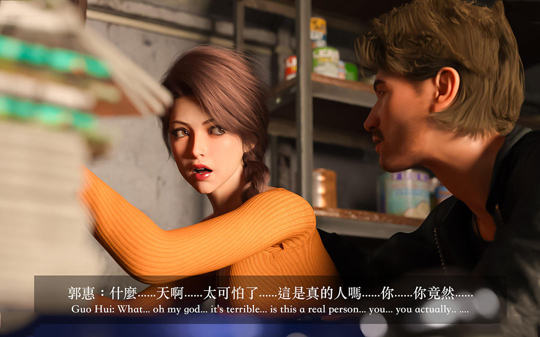 [韩国漫画] 妄想剧场(3D) 剧情,熟女人妻#[255P]-155