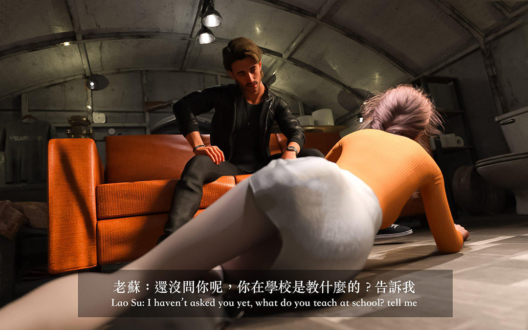 [韩国漫画] 妄想剧场(3D) 剧情,熟女人妻#[255P]-157