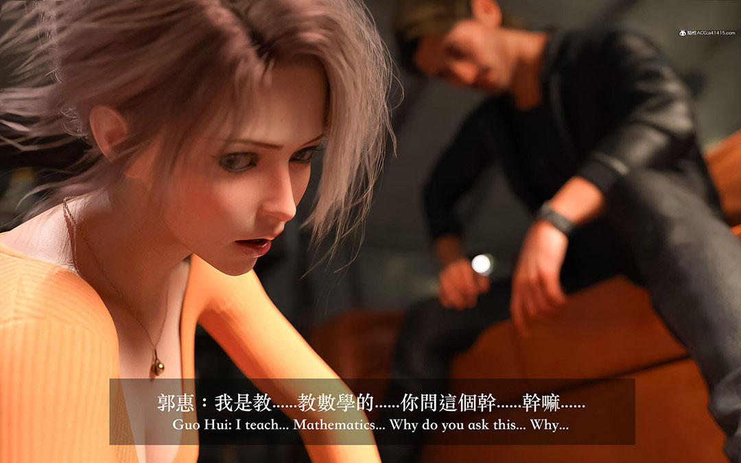 [韩国漫画] 妄想剧场(3D) 剧情,熟女人妻#[255P]-158